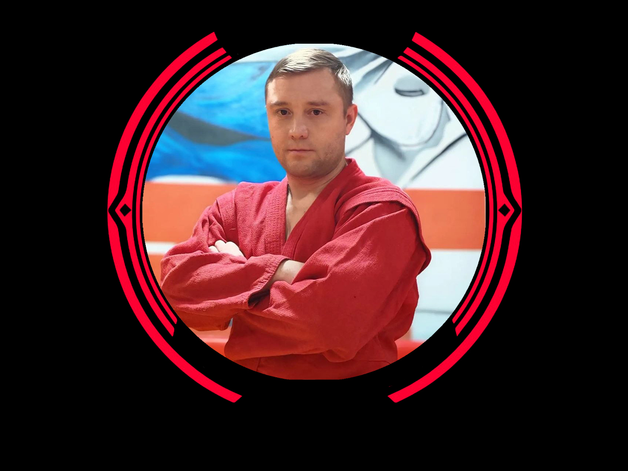 Варисов Руслан